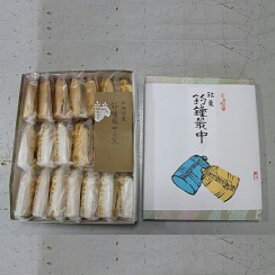 【ふるさと納税】釣鐘最中 20個入り 最中 白あん 小倉あん 2種類 餡 和菓子 スイーツ お茶請け お菓子 お茶うけ 常温保存 ギフト プレゼント 贈答用 贈答品 茨城県 石岡市 (E14-005)