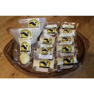 【ふるさと納税】 チーズセット モッツァレラ 2個 さけるチーズ 5種 スカモルツァ 1個 濃厚 ミルキー 伸びる チーズ 詰め合わせ セット 詰合せ おつまみ ワインに合う ピザ パスタ 料理 アレ