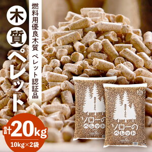 yӂ邳Ɣ[Łz ؎ zCgybg 10kg × 2 R ؎ybg Ԕ GR g[p N[R oCI}X Xg[up Y  (F06-003)