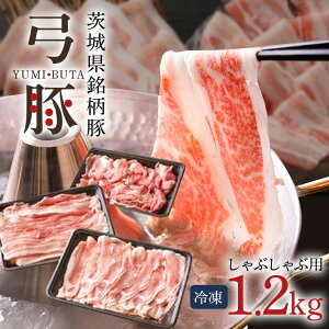 yӂ邳Ɣ[Łz| Ԃ Zbg 1.2kg ؓ a  [X o  3 Hה Ԃԗp ؂  XCX Y i  Yn wV[ 痿 ƒp 