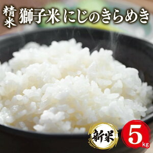 yӂ邳Ɣ[Łzyߘa7NYzq ɂ̂߂  5kg ct@[     uh ɂ̂Ђ߂ 5L 30  Y Pꌴ R  錧Y  Y 