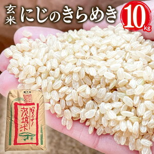 yӂ邳Ɣ[Łz yߘa7NYzq ɂ̂߂  10kg ct@[    uh ɂ̂Ђ߂ 10L Y R    錧Y  Y Yn _