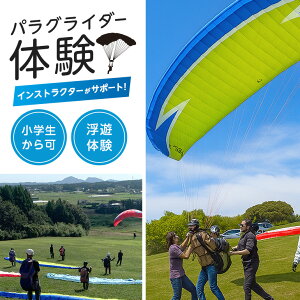 yӂ邳Ɣ[ŁzpOC_[̌ XJCX|[c pOC_[ ̌ CXgN^[ T|[g X|[c w 錧 Ήs (G18-001)