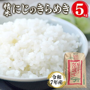 yӂ邳Ɣ[Łzyߘa7NYzq ɂ̂߂  5kg ct@[     uh ɂ̂Ђ߂ 5L 30  Y Pꌴ R  錧Y  Y 