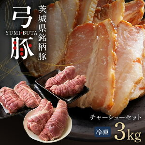 yӂ邳Ɣ[Łz | `[V[ Zbg 3kg ؓ a   J^[X  `[V[p Y i  Yn wV[ ƒp Mtg Ⓚ (C01-011)