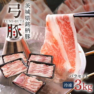 yӂ邳Ɣ[Łz | o Zbg 3kg ؓ a   o ubN XCX Ԃԗp Y i  Yn wV[ ƒp Mtg Ⓚ (C01-014)