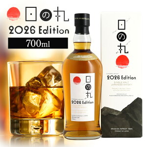 �y�ӂ邳�Ɣ[�Łz ���̊ۃE�C�X�L�[�@2026Edition ���� �A���R�[�� �E�B�X�L�[ �M�t�g ���蕨 ��錧 �Ή��s D01-014