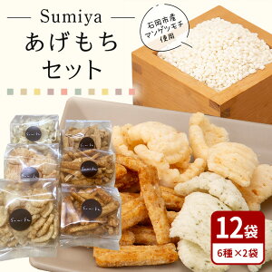 yӂ邳Ɣ[Łz SumiyaZbg   錧 Ήs E23-003