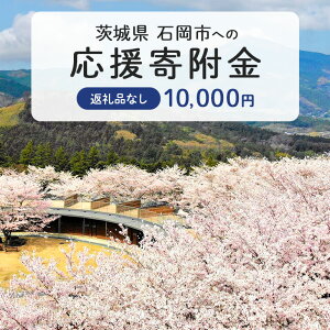 �y�ӂ邳�Ɣ[�Łz �y�����񕍁z��錧�Ή��s�@�ԗ�i�Ȃ��̂��񕍁@10.000�~ ��錧 �Ή��s G19-004