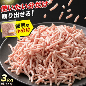 yӂ邳Ɣ[Łz Ђ 錧Y 1.5kg ܂ 3kg 300gpbN _Y s90ȓɏoח\(yj)t  ؓ ~` no[O Lq ֗  錧 s yzsn悠