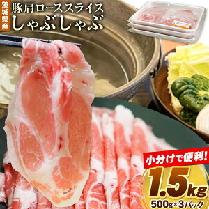 yӂ邳Ɣ[Łz [X ؂ Ԃ v1.5kg 500g ×3pbN _Ys90ȓɏoח\(yj)t ؓ ،[X  [X Y XCX ؂ Ԃԗp 