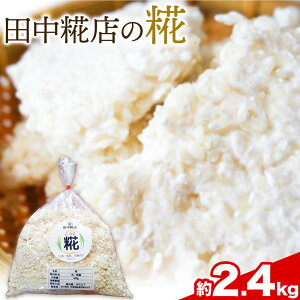 yӂ邳Ɣ[ŁzcX  Iׂ 1.8kg 600g×3 2.4kg 600g×4 s10{-2026N6{oׁtÎ  X   č  yHi  ƍ͔| 錧Y 100gp  
