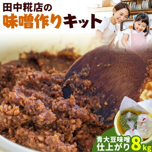 yӂ邳Ɣ[ŁzcX X Lbg 哤Xdオ 8kgs2025N12{-2026N2oׁtLbg yHi 錧Y sY X背Vs ̌Lbg Ɛ  