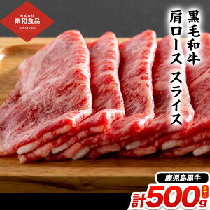yӂ邳Ɣ[Łzјa[XXCX 250g × 2pbN v500g Iׂ ꋍ {苍 F{a  aHis90ȓɏoח\(yj)t錧 s јa 
