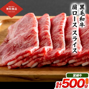 yӂ邳Ɣ[Łzјa[XXCX 250g × 2pbN v500g Iׂ ꋍ {苍 F{a  aHis90ȓɏoח\(yj)t錧 s јa 