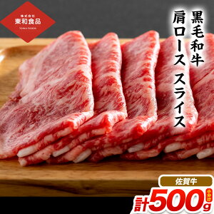 yӂ邳Ɣ[Łzјa[XXCX 250g × 2pbN v500g Iׂ ꋍ {苍 F{a  aHis90ȓɏoח\(yj)t錧 s јa 