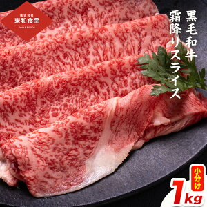 yӂ邳Ɣ[Łzјa~XCX Iׂe 250g × 2pbN v500g ܂ 250g × 4pbN v1kg aHis30ȓɏoח\(yj)t錧 s јa ~ ~