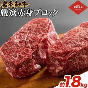 yӂ邳Ɣ[Łz_r[Ly[^јa Ԑg ubN Iׂ 600g 1.2kg 1.8kg aHi s30ȓɏoח\(yj)t錧 s    a  ubN Ԑg