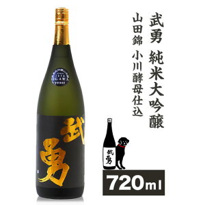 yӂ邳Ɣ[Łz{ Eđ Rcяyd 720ml ЕEs90ȓɏoח\(yj)t  AR[ Rc y v[g Mtg 蕨 s 