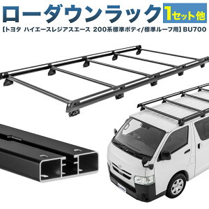 yӂ邳Ɣ[Łz[_EbN g^ nCG[XEWAXG[X 200n W{fB W[tp BU700 ЃJ[Cgs7~14ȓ(yj)t 錧 s  J[piyz