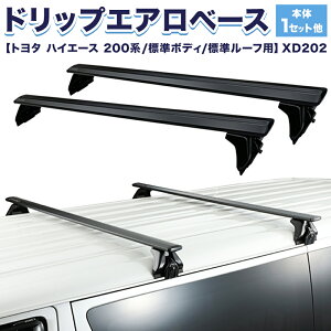 yӂ邳Ɣ[ŁzhbvGAx[X g^ nCG[XEWAXG[X 200n W{fB W[tp XD202 ЃJ[Cgs7~14ȓ(yj)t 錧 s  J[piy