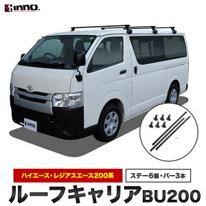 yӂ邳Ɣ[Łzx[XLA [tLA g^ nCG[X WAXG[X 200n W{fB W[tp BU200 ЃJ[Cgs7~14ȓ(yj)t 錧 s [