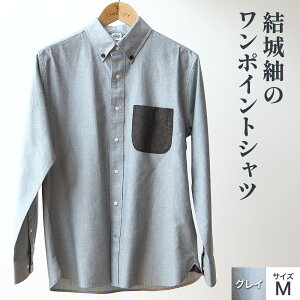 yӂ邳Ɣ[ŁzS   |CgVc Iׂ J[ TCY OC zCg STCY MTCY TMOs90ȓɏoח\(yj)t 錧 s Vc 