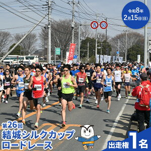 yӂ邳Ɣ[ŁzVNJbv[h[X o 1 VNJbv[h[Xsψ s30ȓɏoח\(yj)t 錧 s [h[X }\ 