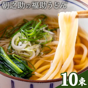 yӂ邳Ɣ[ŁzV  ǂ 150g 3 6 10 LАˏs30ȓɏoח\(yj)t錧 s ǂ  Mtg p yzsn悠zi