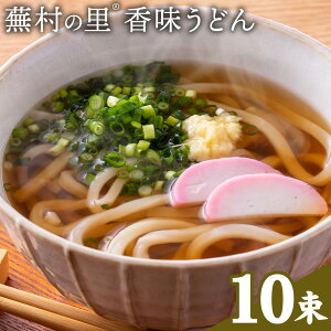 yӂ邳Ɣ[Łz̗ ǂ 150g 3 6 10 LАˏs30ȓɏoח\(yj)t錧 s ǂ  Mtg p yzsn悠zi