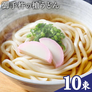 yӂ邳Ɣ[Łzn  ǂ 150g 3 6 10 LАˏs30ȓɏoח\(yj)t錧 s ǂ  Mtg p yzsn悠zi