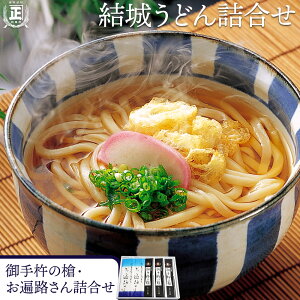 yӂ邳Ɣ[Łz邤ǂl Iׂ Zbge v15 LАˏs30ȓɏoח\(yj)t錧 s ǂ  Mtg p yzsn悠