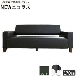 yӂ邳Ɣ[ŁzYv\t@uNEWjRXvIׂTCY 130cm 170cm IׂrJ[ IׂJ[ s90ȓɏoח\(yj)t 錧 s CeAyzsn悠