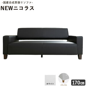 yӂ邳Ɣ[ŁzYv\t@uNEWjRXvIׂTCY 130cm 170cm IׂrJ[ IׂJ[ s90ȓɏoח\(yj)t 錧 s CeAyzsn悠