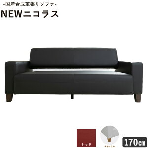 yӂ邳Ɣ[ŁzYv\t@uNEWjRXvIׂTCY 130cm 170cm IׂrJ[ IׂJ[ s90ȓɏoח\(yj)t 錧 s CeAyzsn悠