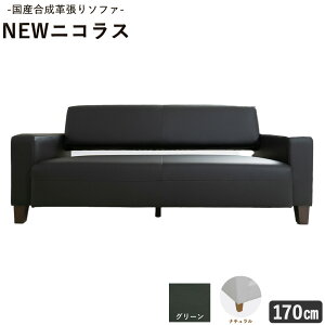 yӂ邳Ɣ[ŁzYv\t@uNEWjRXvIׂTCY 130cm 170cm IׂrJ[ IׂJ[ s90ȓɏoח\(yj)t 錧 s CeAyzsn悠