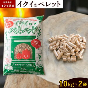 yӂ邳Ɣ[ŁzCNC̃ybg ؎ybg 20kg Iׂ 10kg × 2 5kg × 4 LЃCNCzs90ȓɏoח\(yj)t錧 s ybg ؎ Xg[u ybgpi 