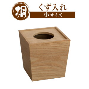 yӂ邳Ɣ[Łz  Iׂ TCY   ˃^X̃}L s30ȓɏoח\(yj)t˂ H|i S~ _Xg{bNX H|i S~  CeA 