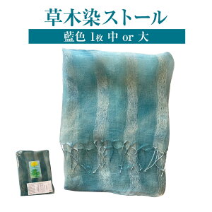 �y�ӂ邳�Ɣ[�Łz���ؐ� �X�g�[�� ���F 1�� �� or �� ����s�Љ�����c�� ��Q�ҕ����Z���^�[�s30���ȓ��ɏo�ח\��(�y���j����)�t�t�@�b�V���� ���� �V�R���ؐ� �I���W�i�� ���F �� 100��