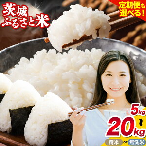 yӂ邳Ɣ[Łz   ӂ邳ƕ ւ Iׂ   5kg 10kg 15kg 20kg s9{-10oׁt錧 s    Y   ٓ ɂy錧
