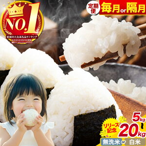 yӂ邳Ɣ[Łz tz    u Iׂ   5kg 10kg 15kg 20kg s10{-11oׁts Xo׊Jnt ӂ邳ƕ 錧 s   