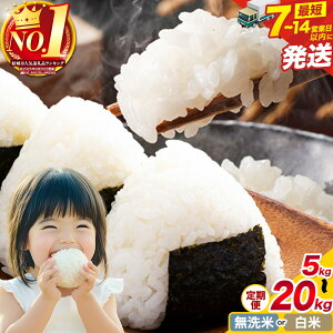 yӂ邳Ɣ[Łz tz    u Iׂ   5kg 10kg 15kg 20kg s7~14ȓɏoח\(yj)ts Xo׊Jnt ӂ邳ƕ 錧 s 