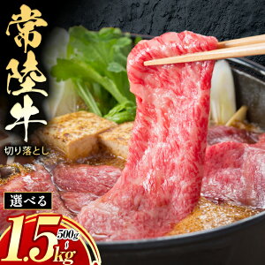 yӂ邳Ɣ[Łz헤 јa  ؂藎Ƃ Iׂe 500g`1.5kg 1500g 錧 s s30ȓɏoח\(yj) t   a ؂藎Ƃ ؂ [X Y 