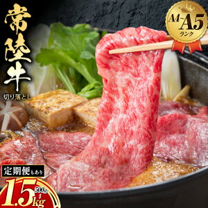 yӂ邳Ɣ[Łz헤 јa  ؂藎Ƃ ւ Iׂe 500g`1.5kg 1500g 錧 s s30ȓɏoח\(yj) t   a ؂藎Ƃ ؂ 