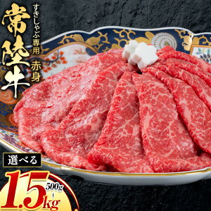 yӂ邳Ɣ[Łz헤 јa   XCX Ԑg Iׂe 500g`1.5kg 錧 s s30ȓɏoח\(yj) t  1500g 1kg  a @؂ Y 
