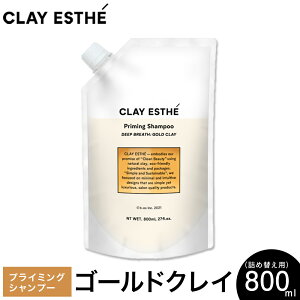 yӂ邳Ɣ[ŁzVv[ NCGXe vC~OVv[ S[hNC 400ml 800ml lߑւps30ȓɏoח\(yj)t錧 s ϕi wAPA loretta Vv