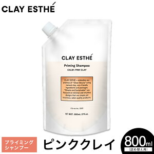 yӂ邳Ɣ[ŁzVv[ NCGXe vC~OVv[ sNNC 400ml 800ml lߑւps30ȓɏoח\(yj)t錧 s ϕi wAPA loretta Vv[ 