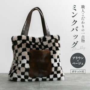 �y�ӂ邳�Ɣ[�Łz�~���N�o�b�O �I�ׂ��� ��c�є�s90���ȓ��ɏo�ח\��(�y���j����)�t��錧 ����s �o�b�O �o�b�N �n���h�o�b�O �~���N �є� �~���N�є� ��_���� �|�P�b�g �u���E�� �x