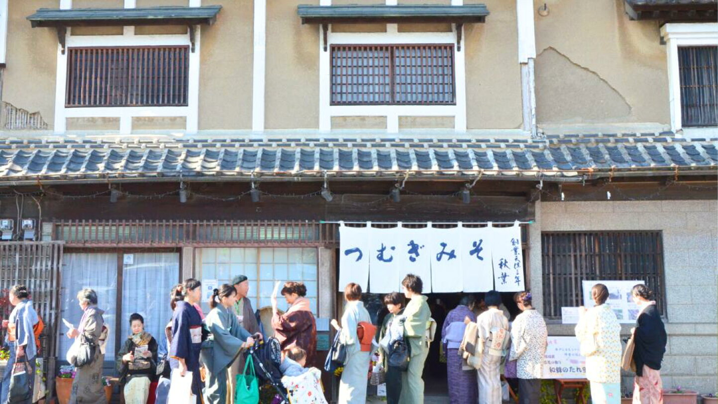 楽天市場 | 茨城県結城市 - 世界に誇る日本の至宝「結城紬」の美しさと 
