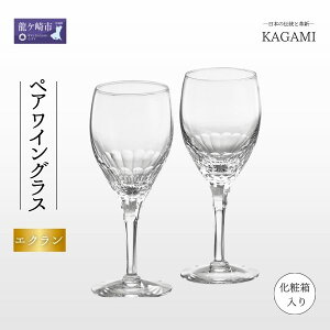 yӂ邳Ɣ[ŁzJK~NX^yACOX qGNr KWP249-2533 | 錧 Ps OX ^u[ bN Vp C EBXL[ { v[g 蕨 j a